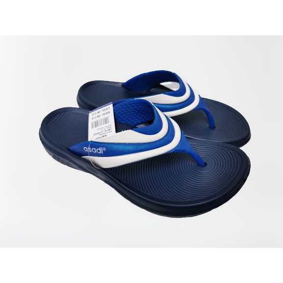 asadi slipper