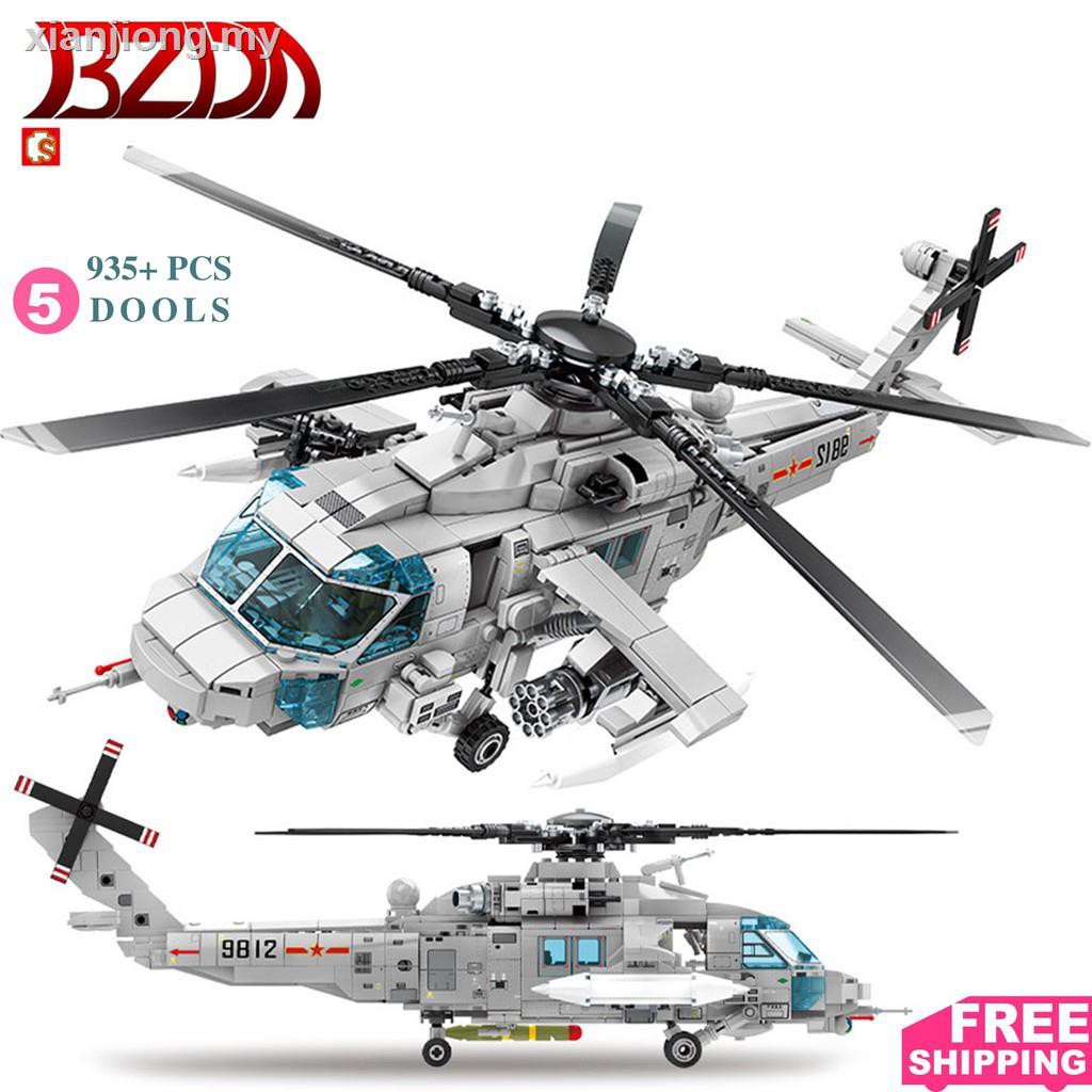 Lego 2025 helicopter drone