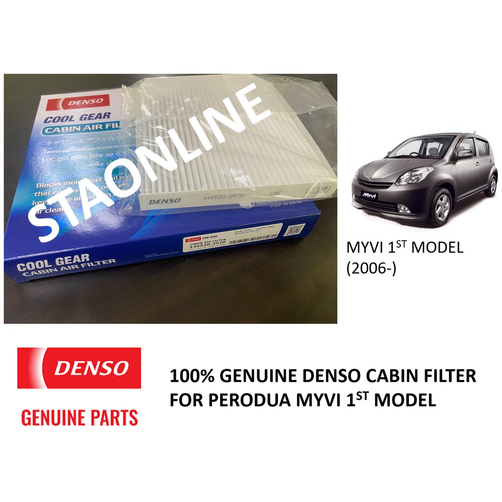 Myvi aircon cabin filter (1st Model) Ori Denso Shopee Malaysia