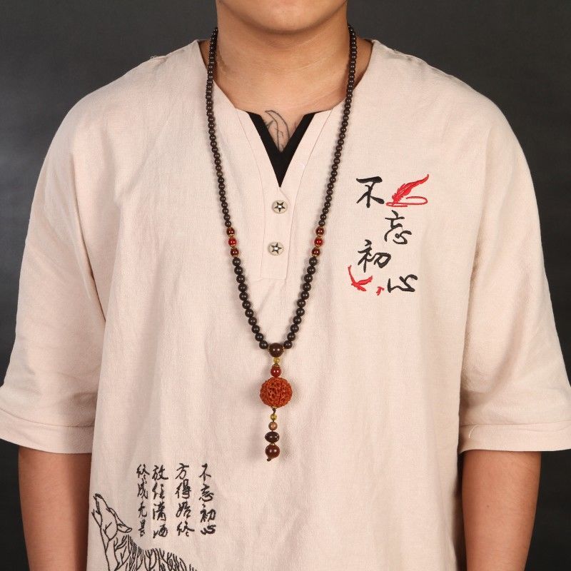 Chinese bead necklace deals