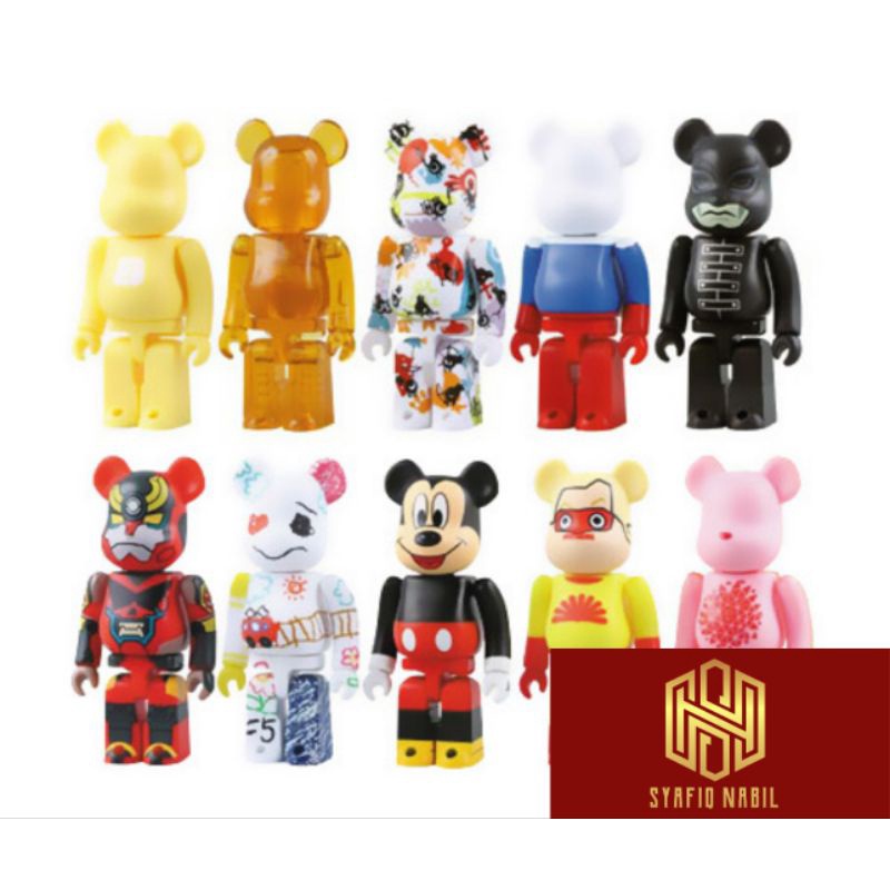 Bearbrick 100% Series 17 (Medicom Toy Be@rbrick) | Shopee Malaysia