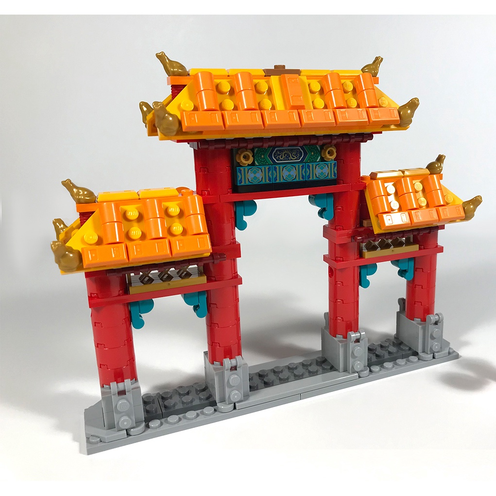 Lego Brick Village Gate Toy (Separation Set 80104) Shopee Malaysia