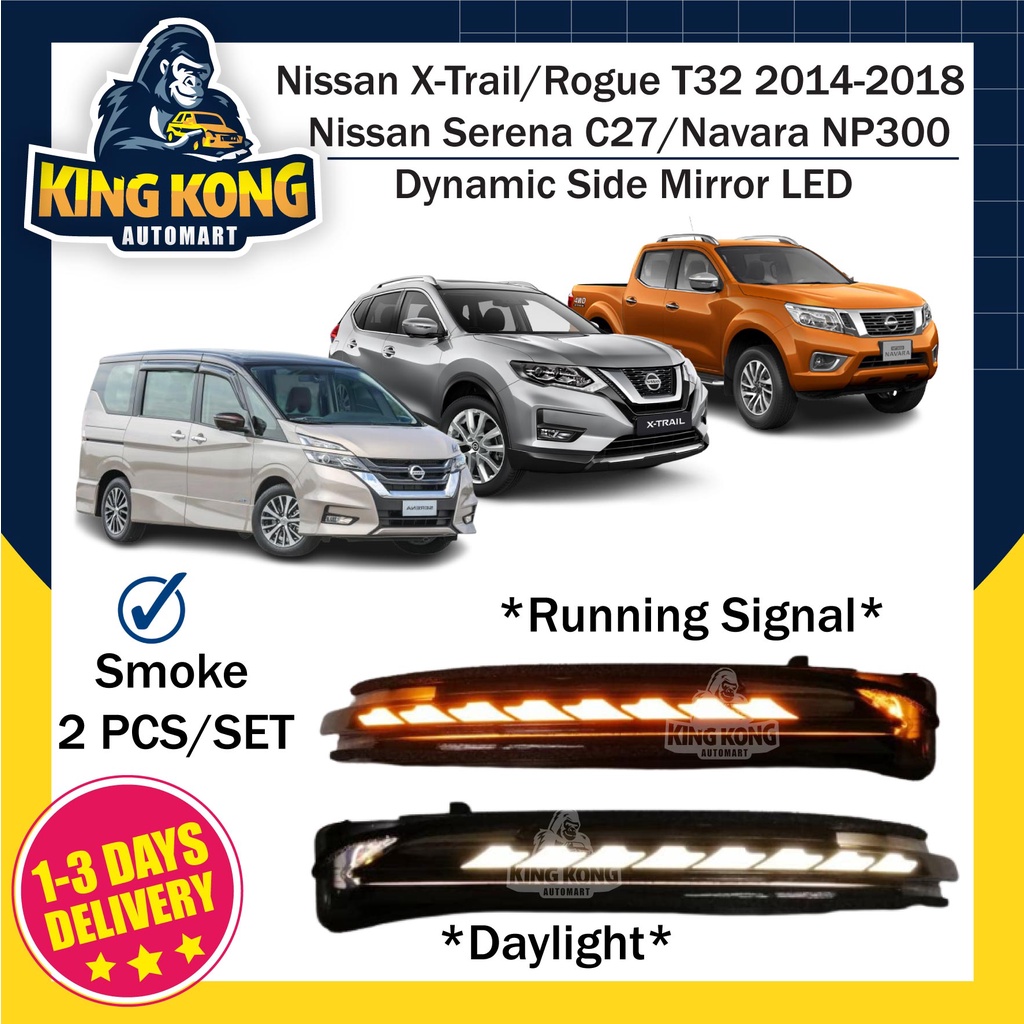 Nissan XTrail 2014 Rogue Qashqai J11 Murano Z52 Juke Navara NP300 LED