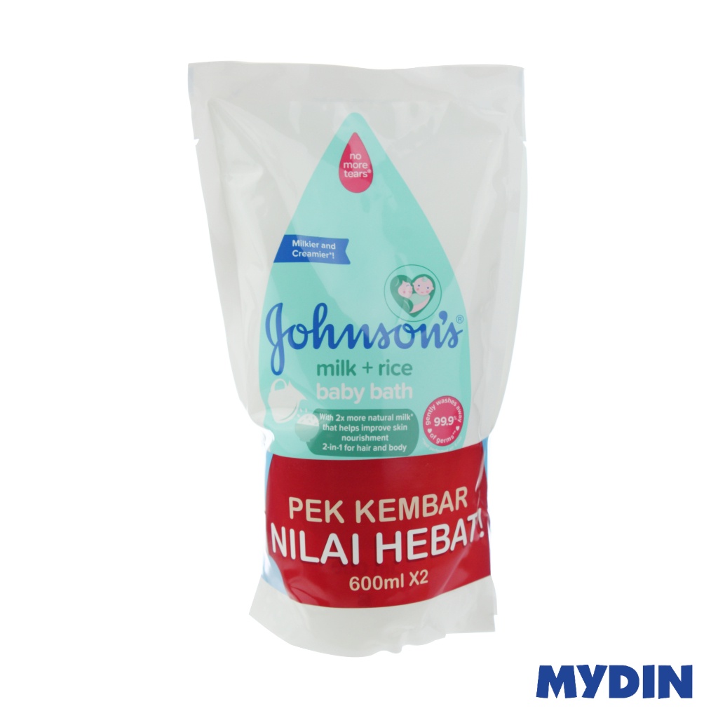 Johnson baby bath milk hot sale rice