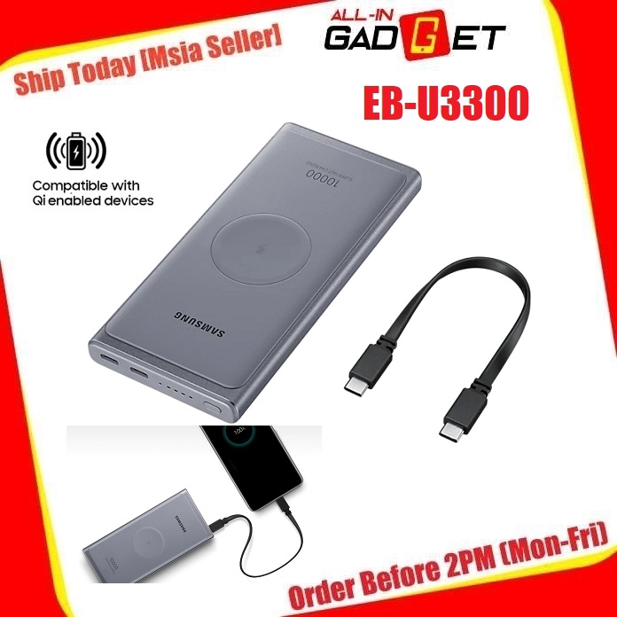Samsung EB-U3300 25W Wireless Battery Pack 10,000mAh (Type C) Original ...