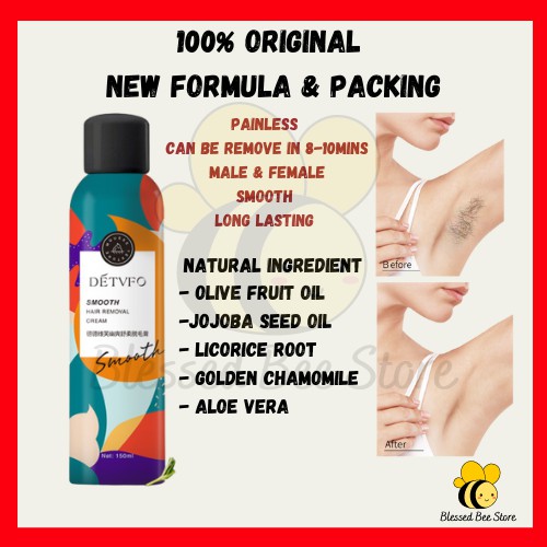 DETVFO 100 Natural Hair Removal Cream Extra Smooth 脱毛喷雾 painless hair