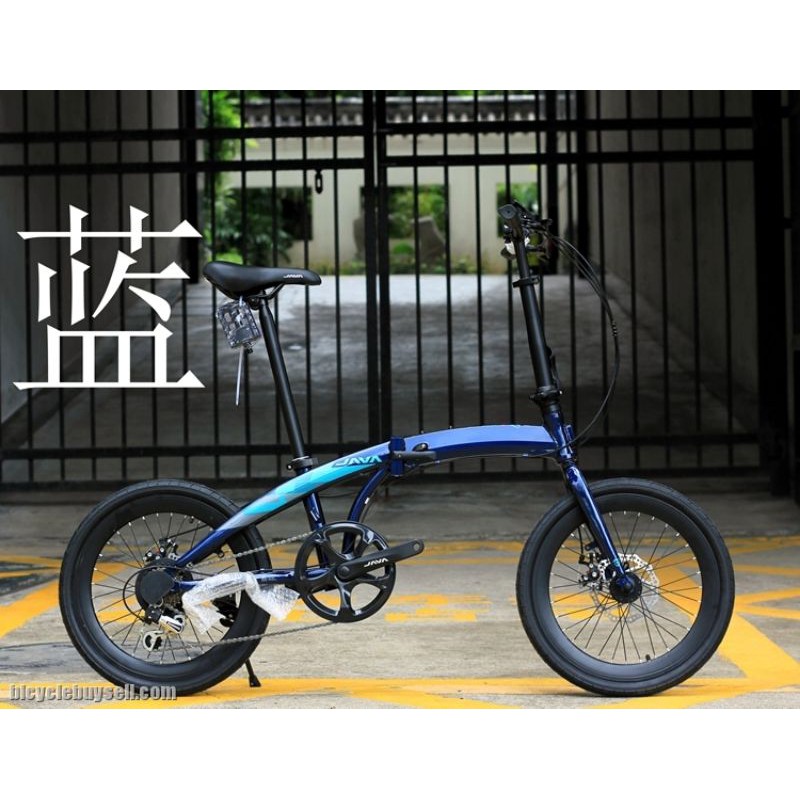 gt idrive 4.0 mountain bike