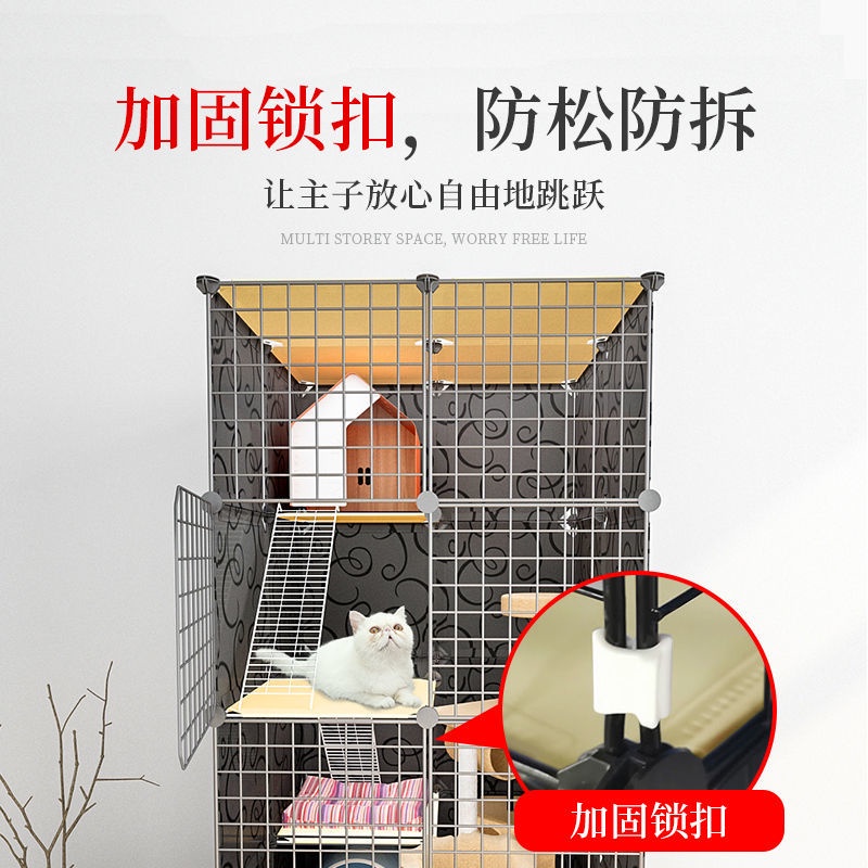 Shopee cat hot sale cage