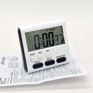 VOCOO VOCOO Digital Kitchen Timer with Large LCD Display Clock Mode Count  Up Countdown White (Battery Included)