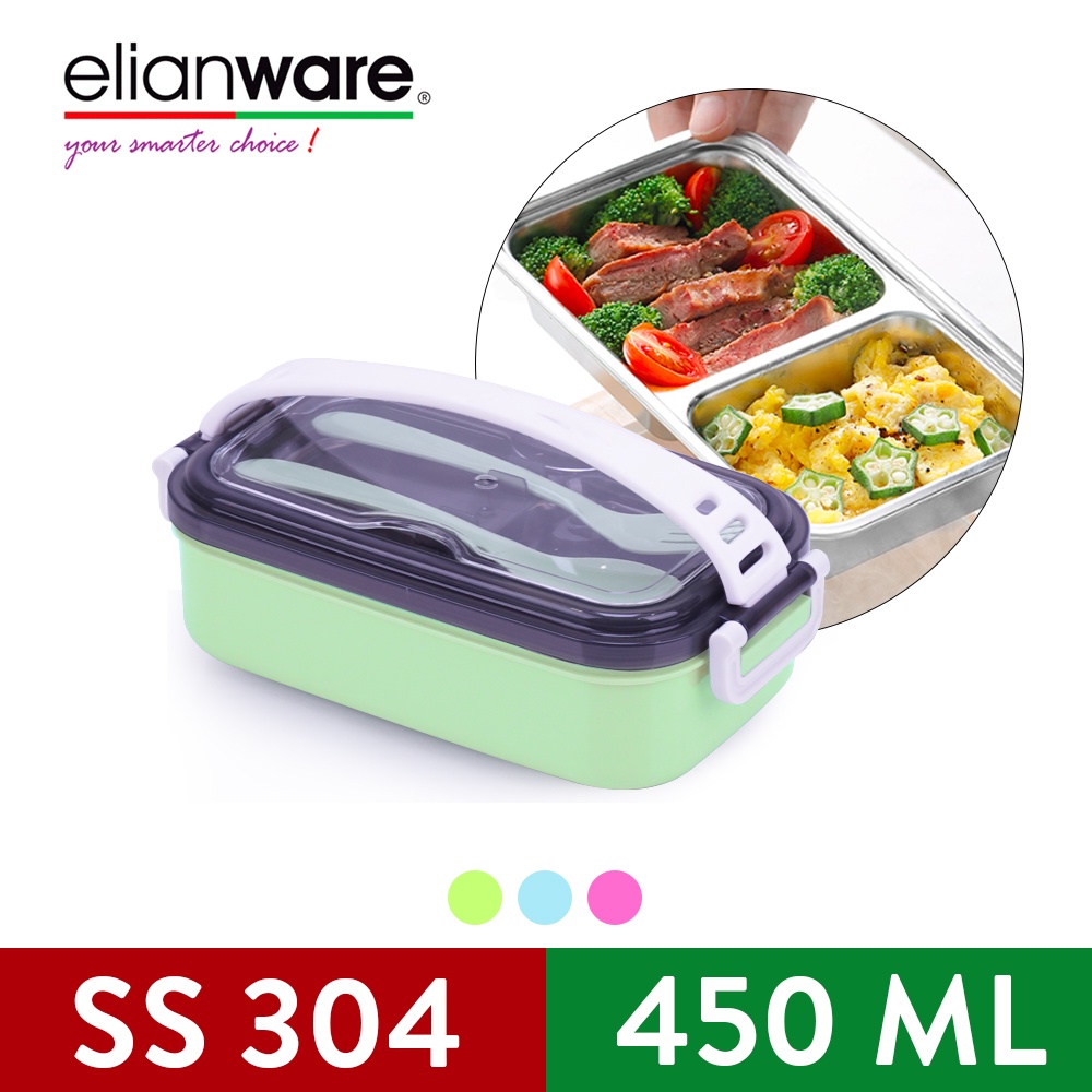 1.5L Double Layer Bento Lunch Box 2 Tier Stainless Steel Kitchen Food  Containers