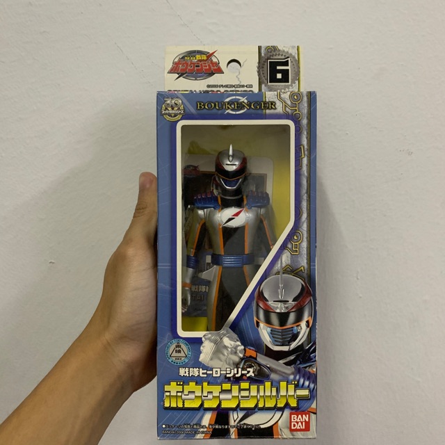 Bandai Sentai Hero Series Boukenger 6 Bouken Silver | Shopee Malaysia