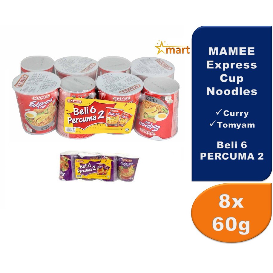 MAMEE Express Cup Noodle Assorted Flavors 6 Free 2 | Shopee Malaysia