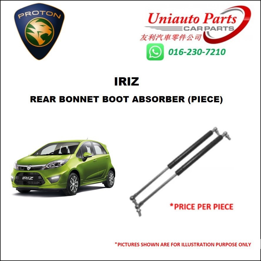 PROTON IRIZ REAR BONNET BOOT ABSORBER (PIECE) | Shopee Malaysia