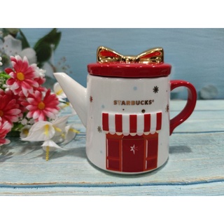 Amsterdam 2 Cup Infuser Teapot - Red