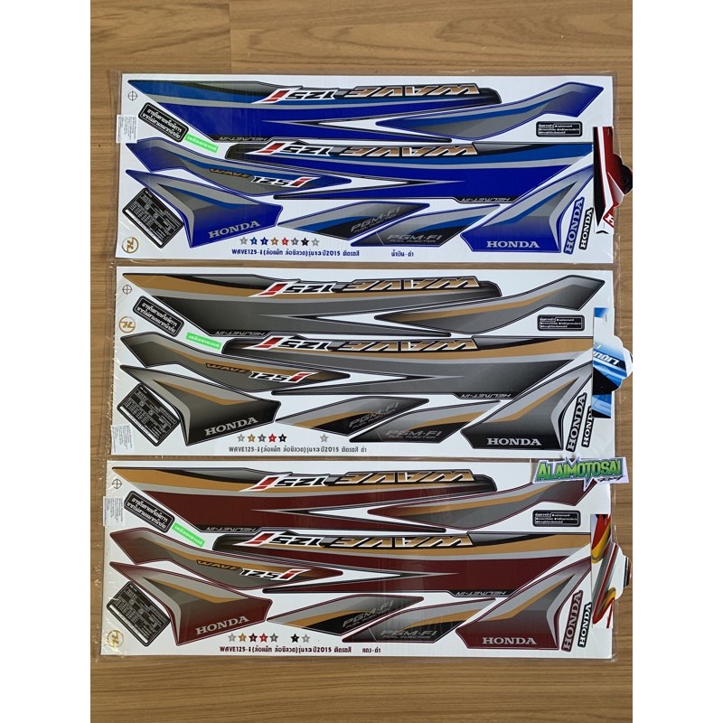 🔥🇹🇭STRIPE WAVE FUTURE 🔥🇹🇭2015 THAILAND STICKER STRIKE DECAL FUTURE THAI ...