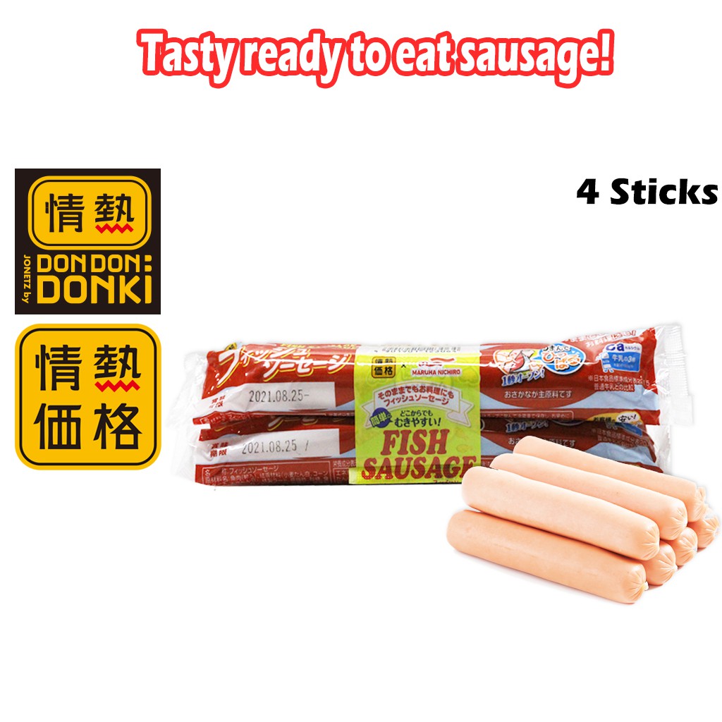Jonetsu Kakaku Ready to Eat Fish Sausage Snacks (4 Sticks) (EXP JUNE