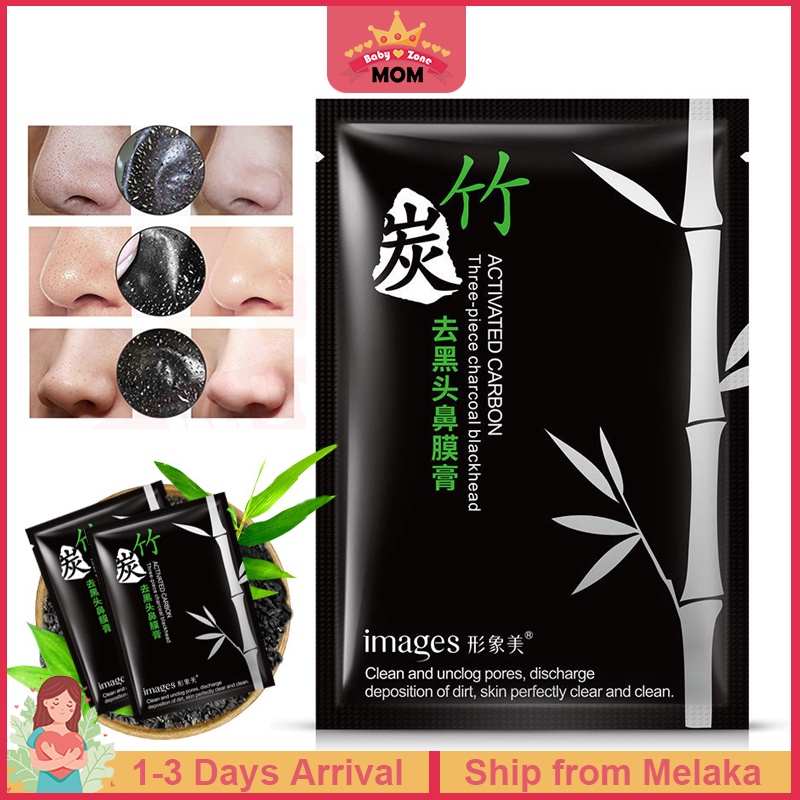 Bamboo Charcoal Blackhead Remover Face Mask Face Facial Masks Deep