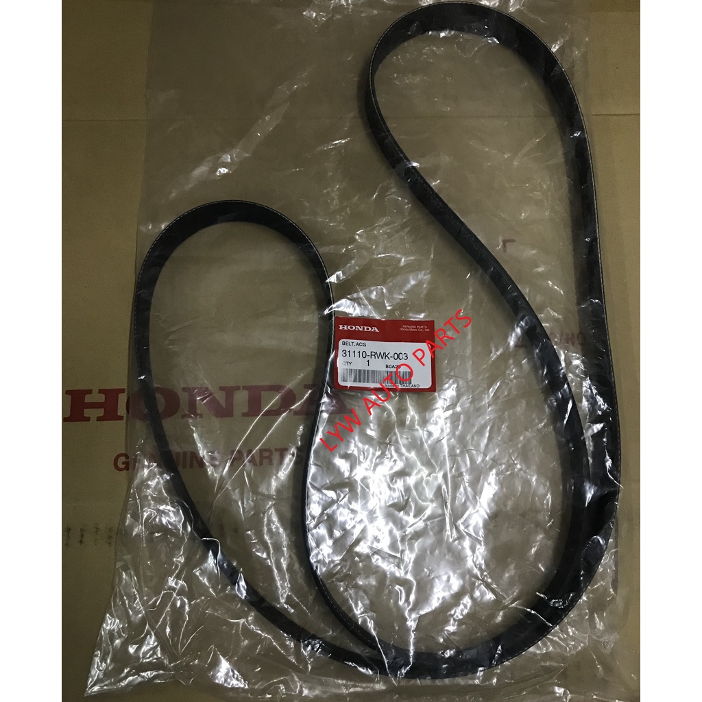 Honda Genuine Fan belt Honda CR-V SWA (RE2) 31110-RWK-003 (7PK2061 ...