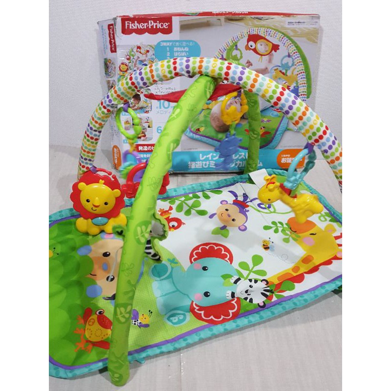 Fisher Price 3 in 1 Musical Activity Gym