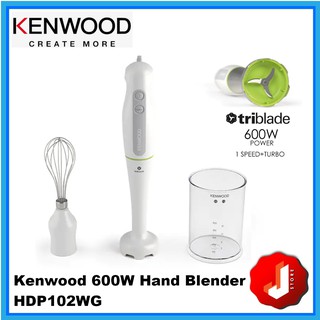 Kenwood Triblade Hand Blender 600W HDP102WG