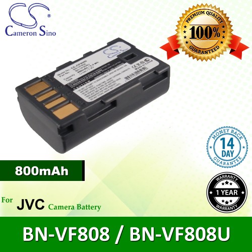 HQRP AC Adapter For JVC Camcorders - GZ-MG730BUS, GZ-MG330A, GR-D770U - 887774049837