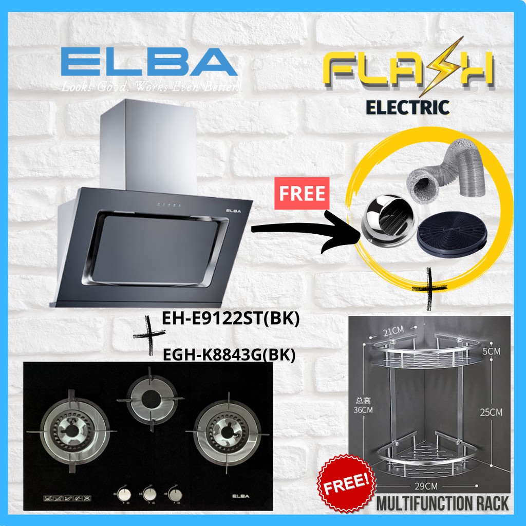 ELBA Designer Hood EH-E9122ST + ELBA Built-In Glass Hob EGH-K8842G/ EGH ...