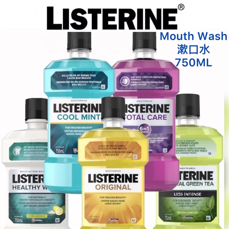 Listerine Mouthwash 750ml Total Care / Cool Mint / Original / Green