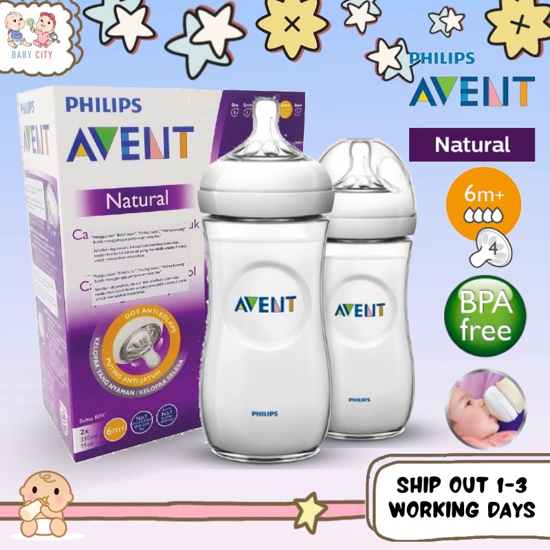 Avent bottles hot sale baby city