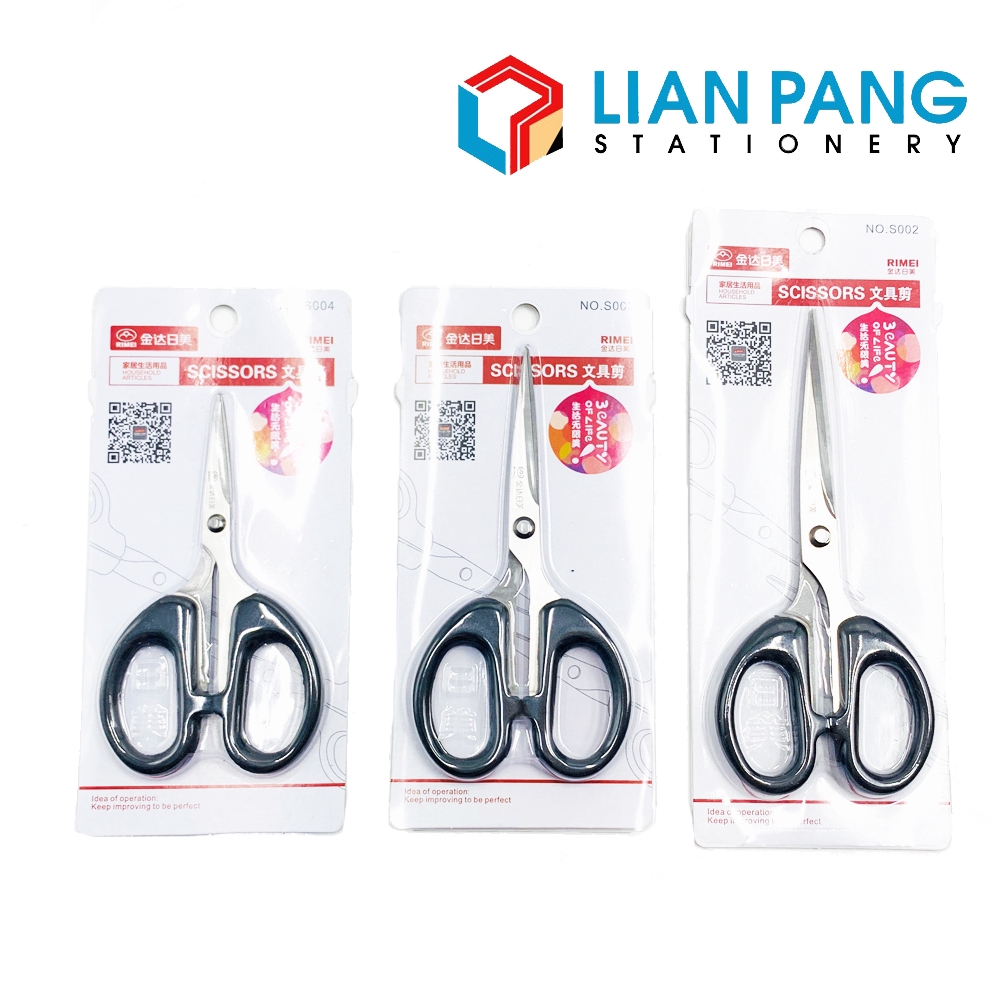 Paper Scissor Stainless Steel Scissor | Shopee Malaysia