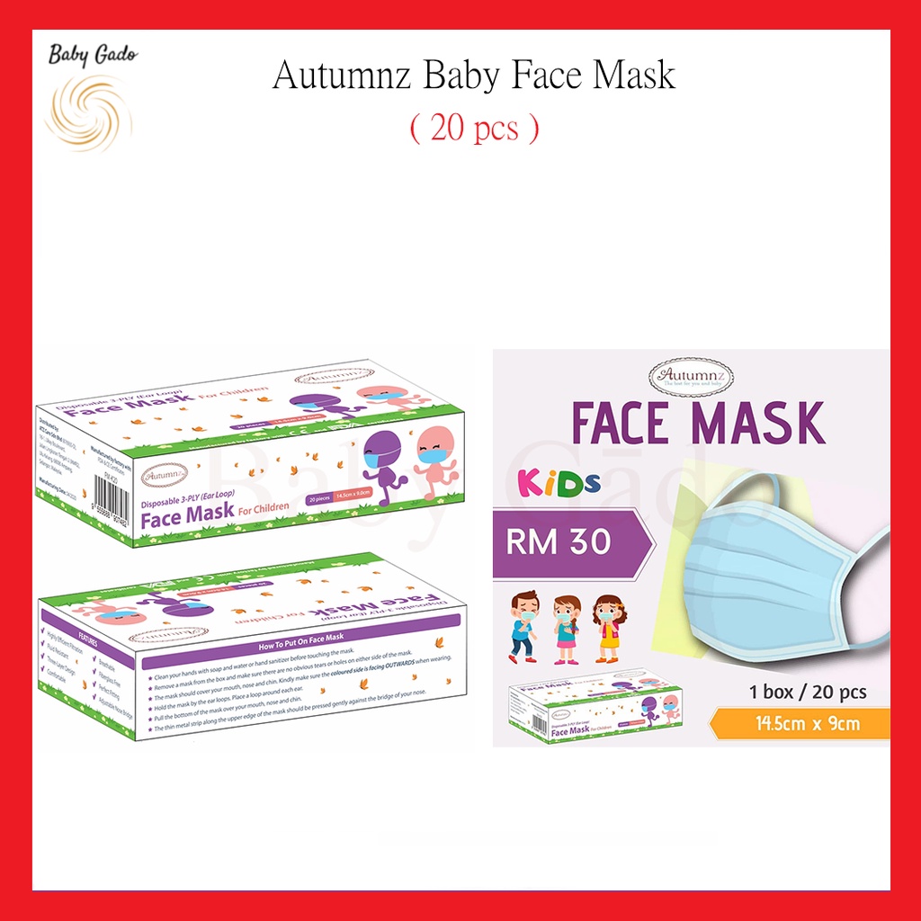 Autumnz: CHILDREN Disposable Face Mask (3 Ply) with Ear Loops *14.5 x 9.0  cm (SMALL