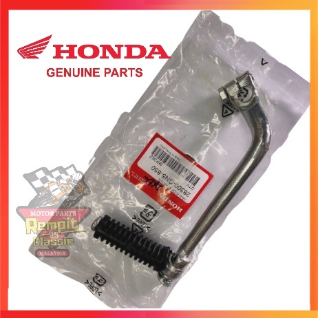 REMPIT Ex5 C70 GBO Original Honda Starter Lever Kick Starter Anchor ...