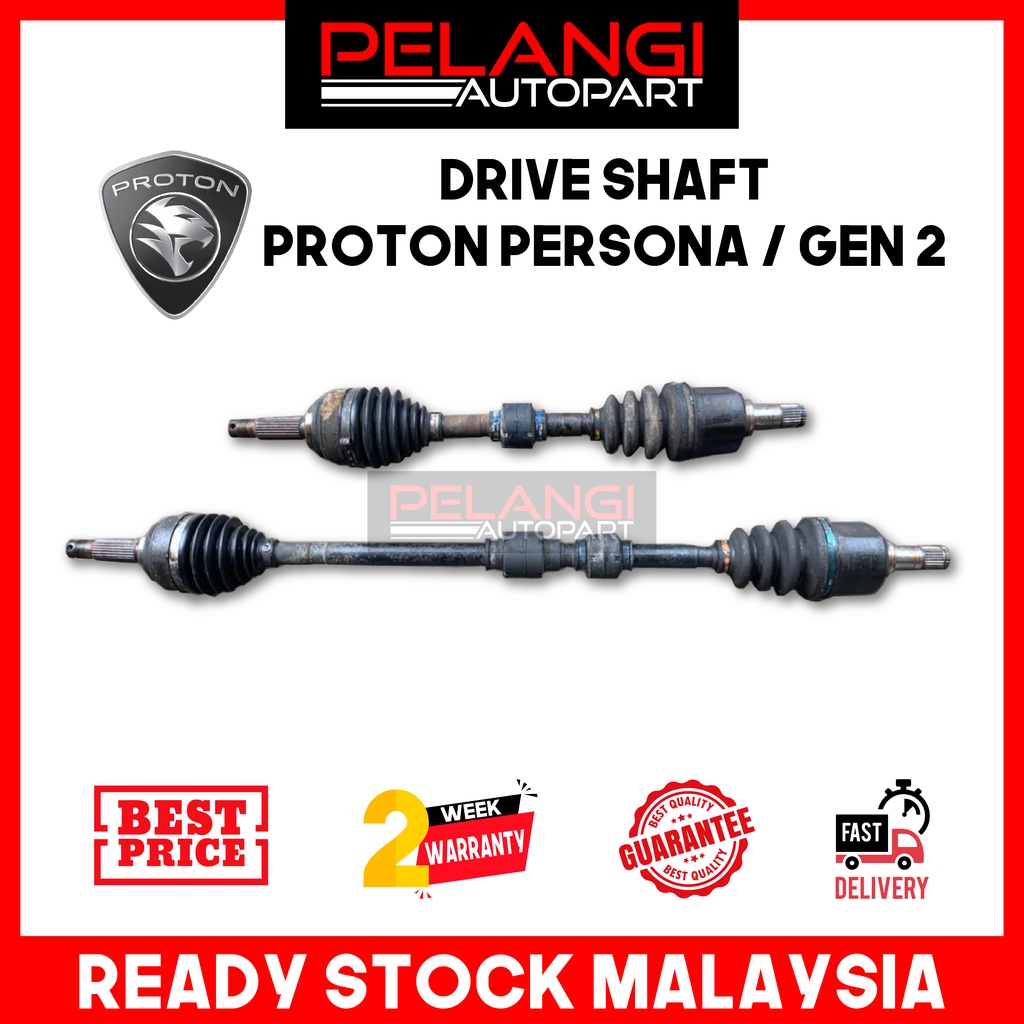 Drive Shaft Proton Persona/Gen2 1.6 Auto Original (Used) Shopee Malaysia