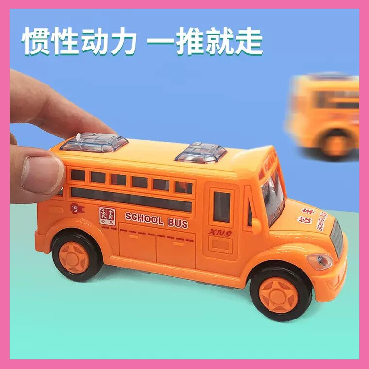 Bas Sekolah - City School Bus Inertia Vehicles with Light and Sound ...
