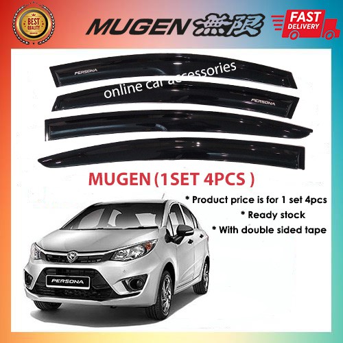 Proton Persona 2016 2023 Door Visor Mugen Air Press Shopee Malaysia