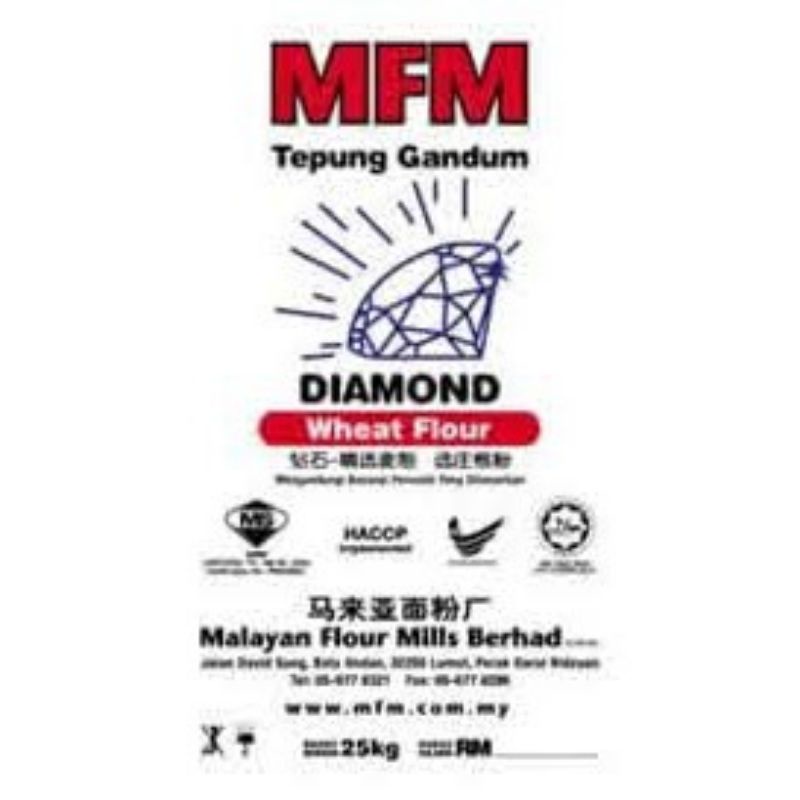 Diamond High protein flour 1kg / bread flour bleached / Tepung Roti / 高筋面粉 1kg Shopee Malaysia