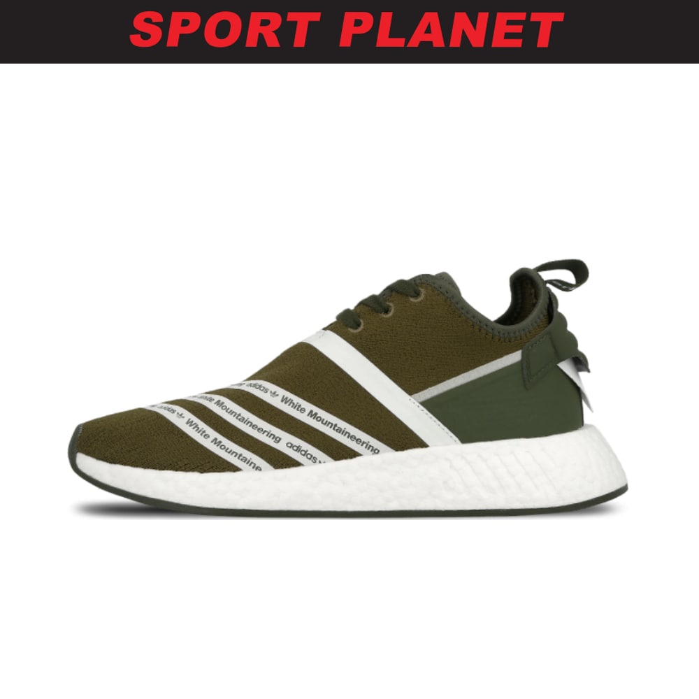 adidas Schuhe NMD_R2 Primeknit