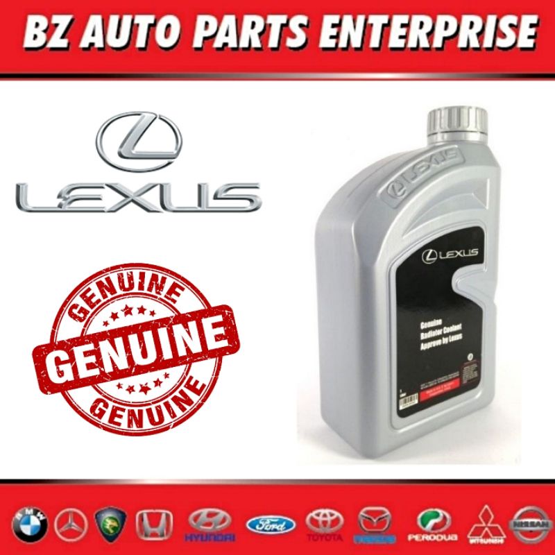 0888980082 Lexus long life coolant (1 liter) Shopee Malaysia