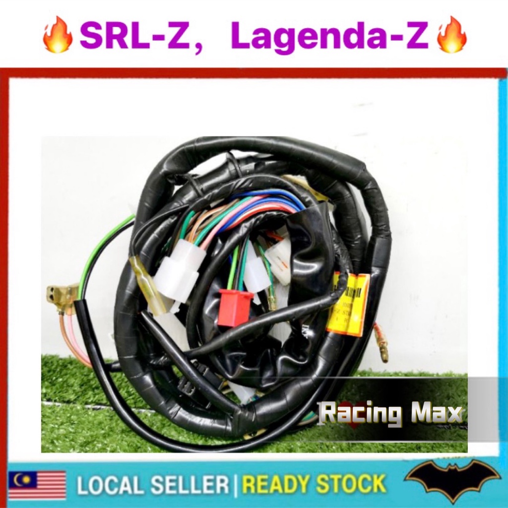 YAMAHA LAGENDA110 Z SRLZ (STARTER / KICK) LAGENDA 110 SRL110 Z SRL110Z Body Wiring COMPLETE SET