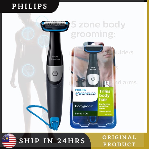 Philips Norelco Series 1100 Bodygroom Trimmer 