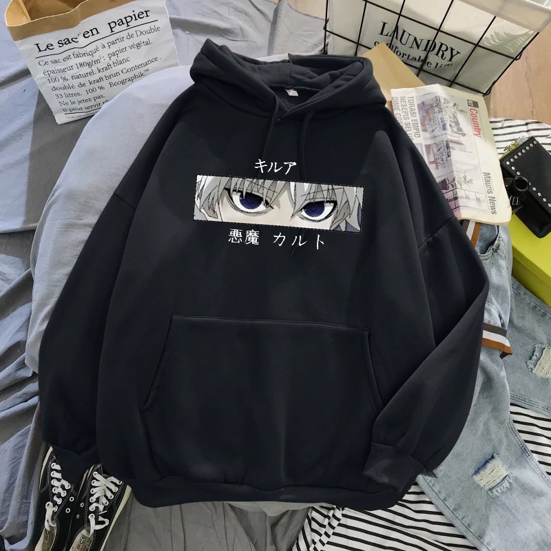 Killua best sale hoodie shopee