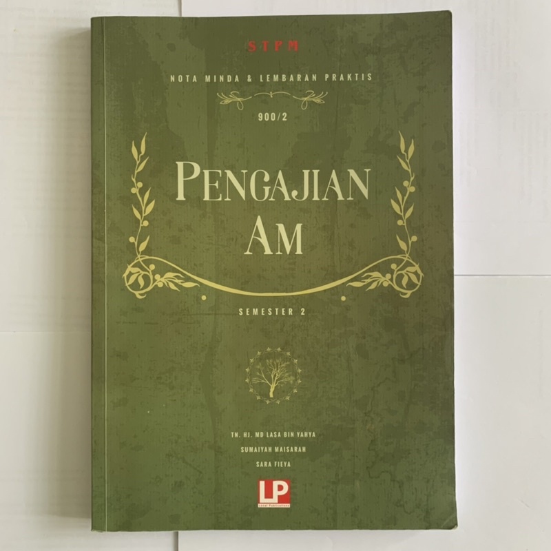 STPM Pengajian AM Semester 2 (LP) + Extra Notes | Shopee Malaysia