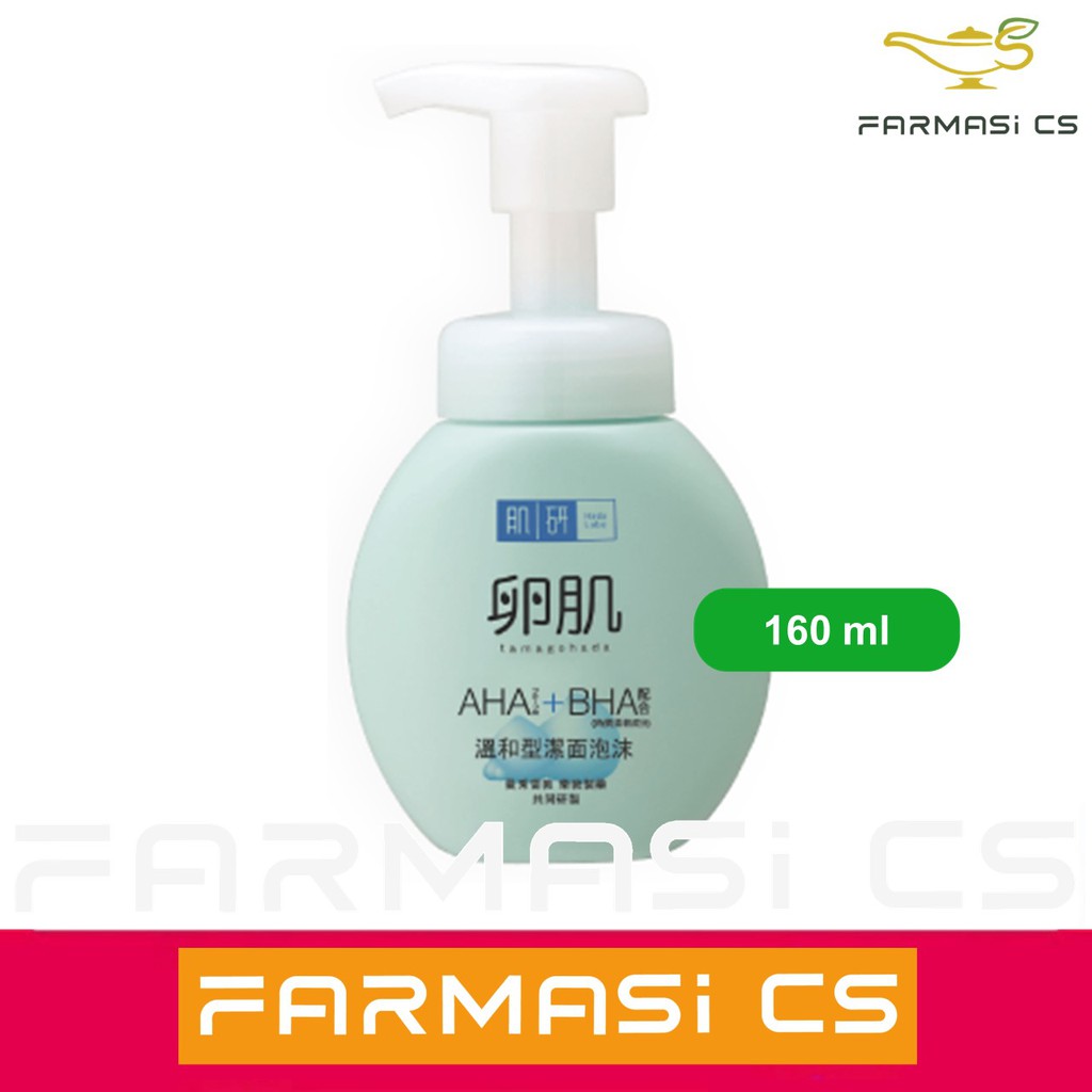 Hada Labo AHA + BHA Mild Exfoliating Foaming Wash 160ml EXP11/2025 Shopee Malaysia