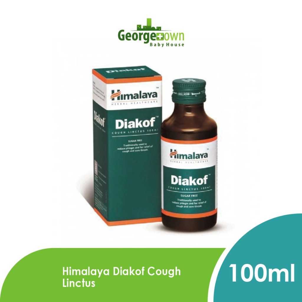 Himalaya Diakof Cough Syrup (100ml) (GTG) Shopee Malaysia