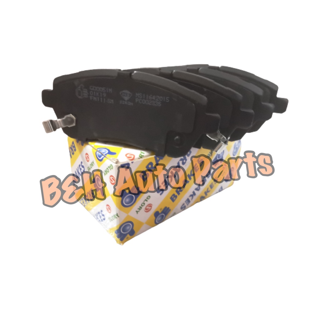 PROTON ERTIGA /SUZUKI SWIFT 1.4 /MAZDA 2 FRONT BRAKE PADS Shopee Malaysia