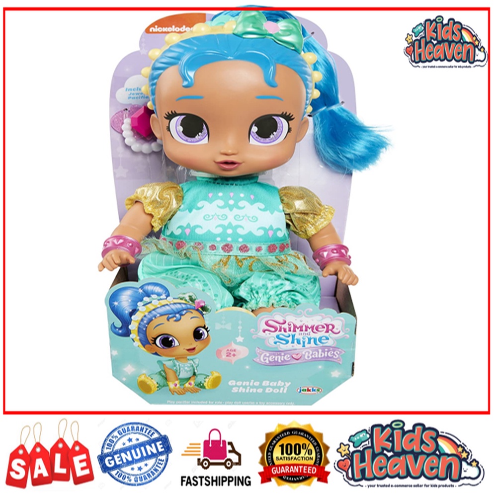 CLEARANCE] Shimmer and Shine Inch Baby Genie
