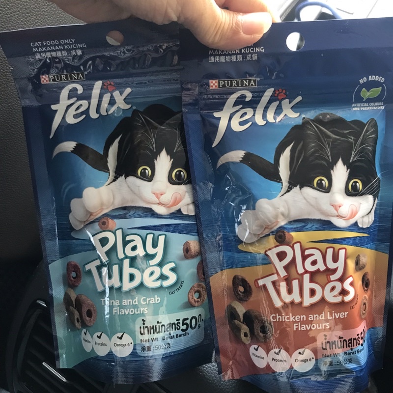 felix play tubes cat treat 50g Shopee Malaysia