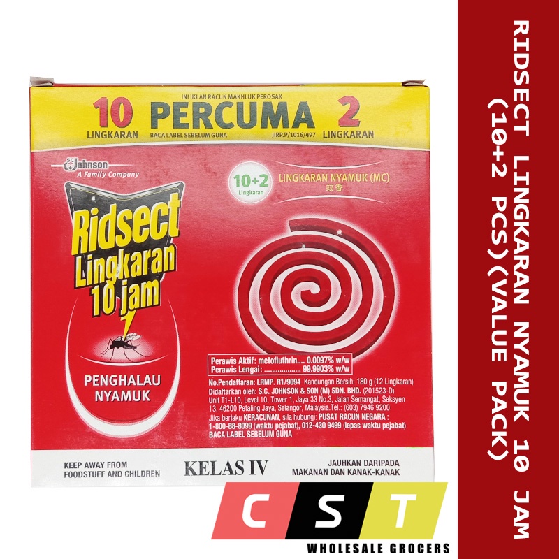 Buy ridsect Online With Best Price, Jul 2026 | Shopee Malaysia