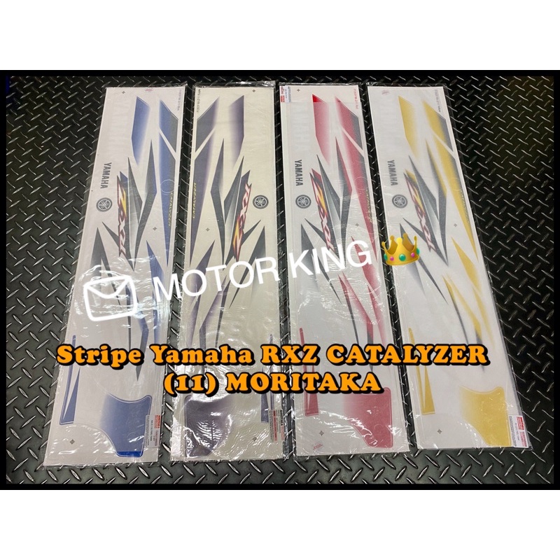 Stripe Sticker Cover Set Yamaha RXZ CATALYZER (11) MORITAKA | Shopee ...
