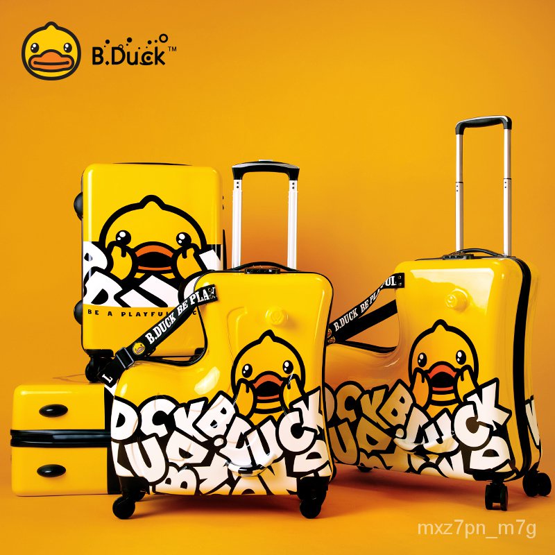 Boy 2025 luggage sale