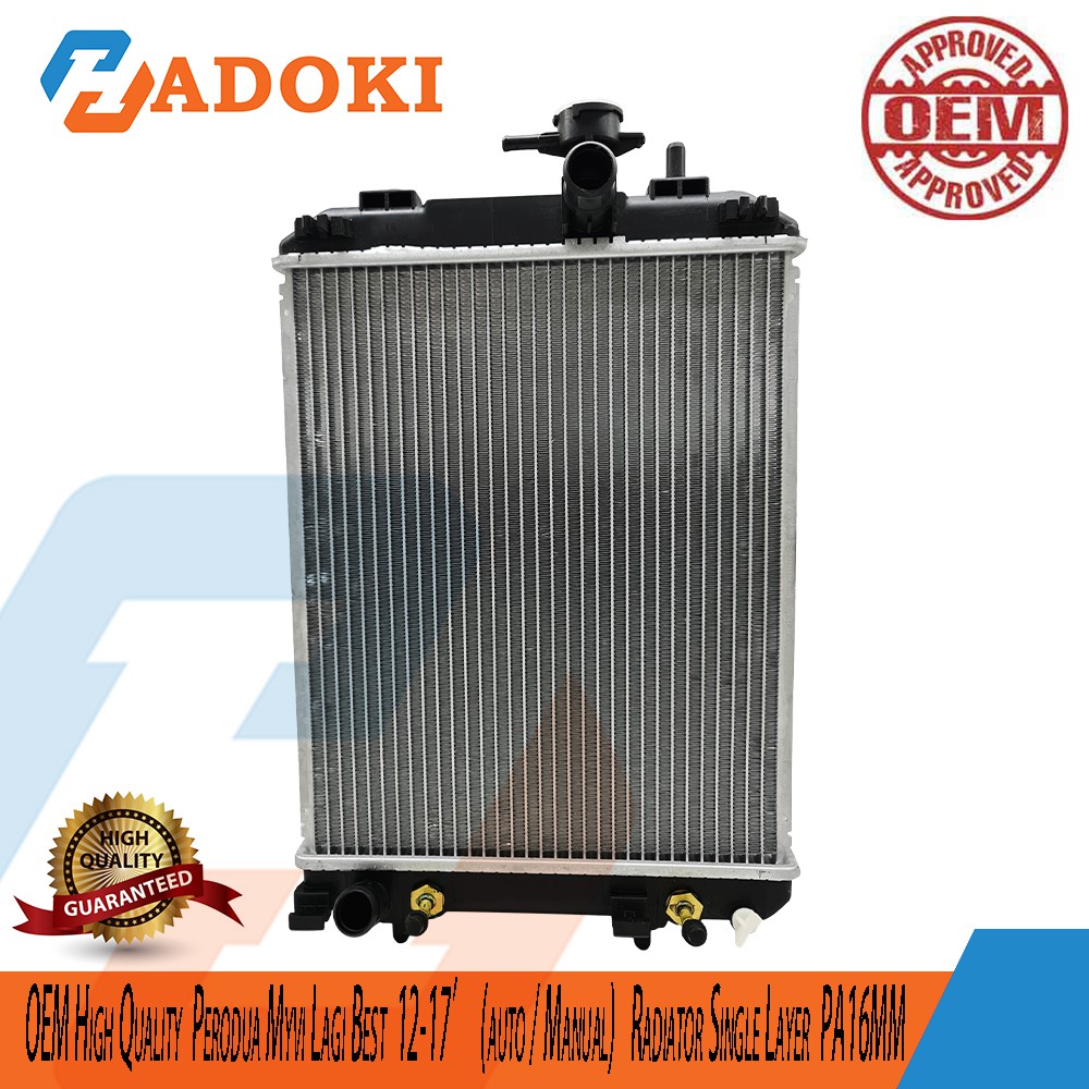 OEM High Quality Perodua Myvi Lagi Best 12-17' (Auto , Manual) Radiator ...